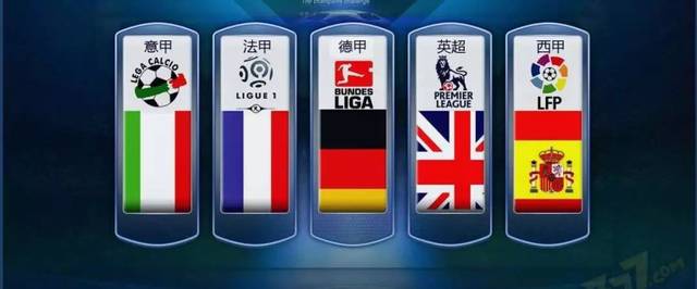 为他们在接 为他们在接